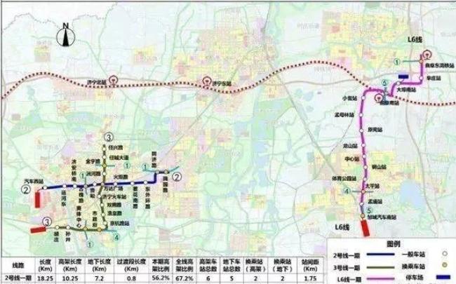 濟(jì)寧地鐵軌道交通推進(jìn)建設(shè)