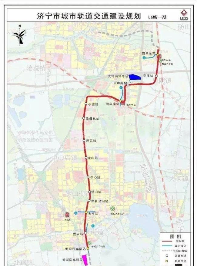 濟(jì)寧地鐵軌道交通推進(jìn)建設(shè)