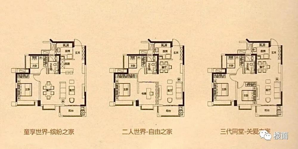 微信圖片_20201124170526.jpg