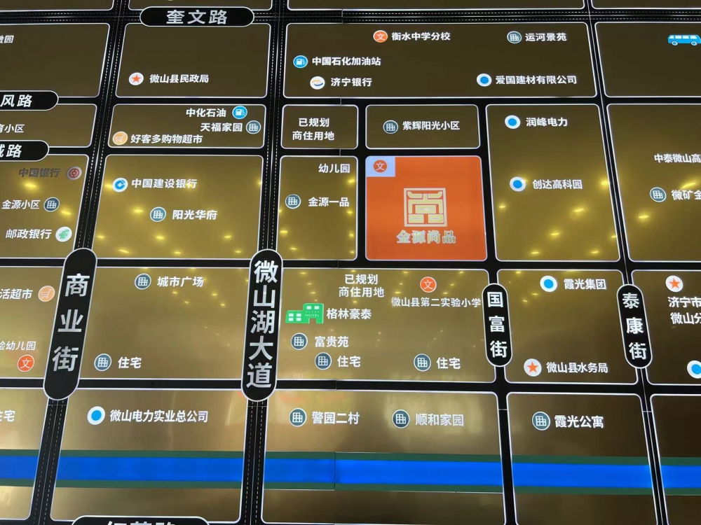 微信圖片_20240514104114.jpg